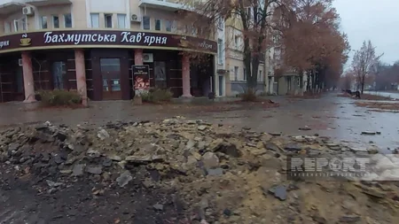 Репортаж из украинского города Бахмут