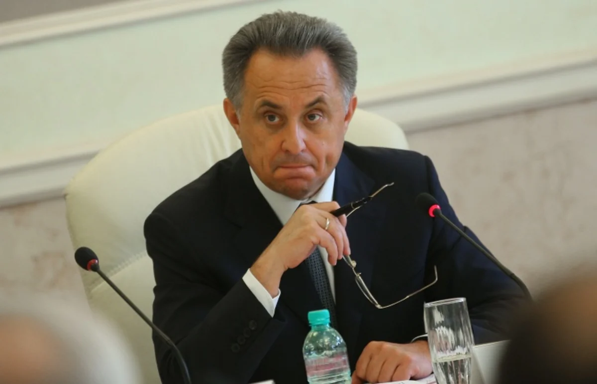 ​Виталий Мутко: Cокращение расходов не отразится на рядовых болельщиках