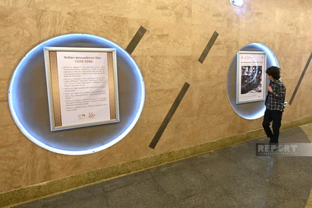 Bakı metrosunun 55 illiyinə həsr olunmuş sərgi açılıb