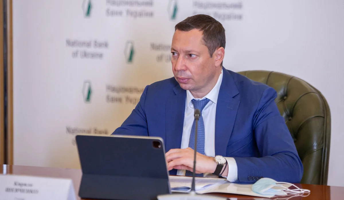 Глава Нацбанка Украины: Новую программу с МВФ желательно начать в ноябре
