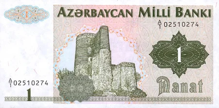Azərbaycan manatının dövriyyəyə buraxılmasından 24 il keçir