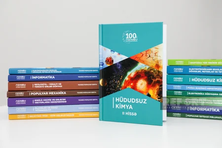 В Баку состоялась презентация научно-популярной серии из 16 книг
