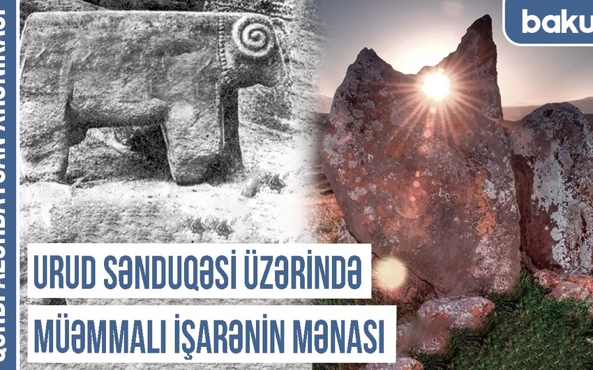 Qərbi Azərbaycan Xronikası: Ermənilərin inşa etdiyi abidələr 1870-ci ildən sonraya aiddir