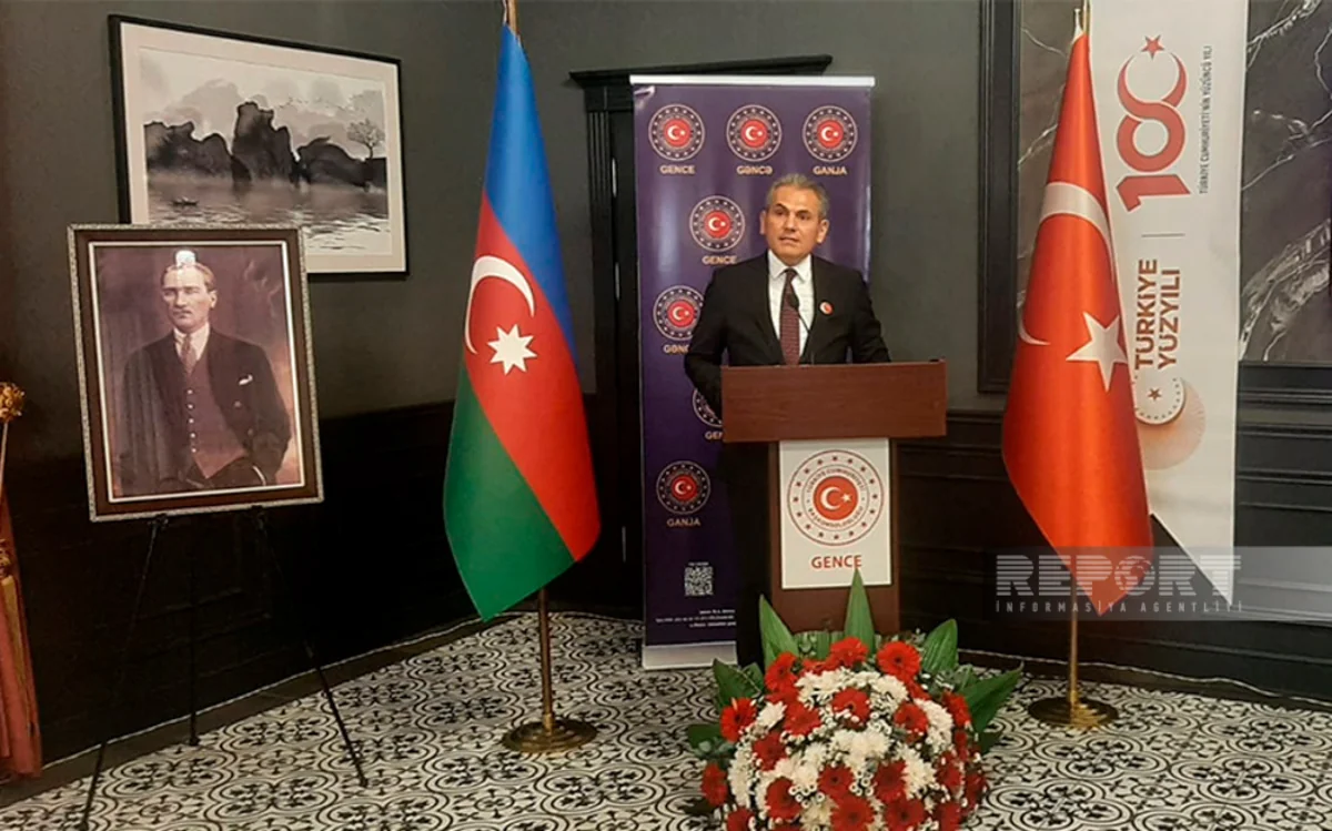 Gəncədə Türkiyə Cümhuriyyətinin 100 illiyi qeyd edilib