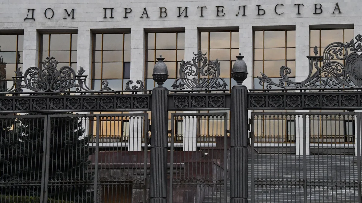 В России одобрили проект соглашения с Азербайджаном о защите растений