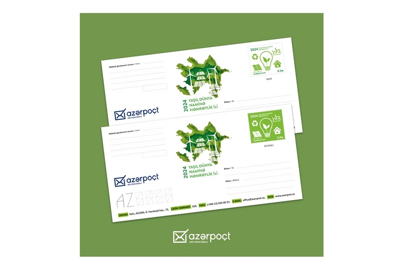 Азерпочт” выпустил марки в рамках Года солидарности во имя зеленого мира
