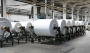 Azərbaycan pambıq parça istehsalını 8 %-ə yaxın artırıb 