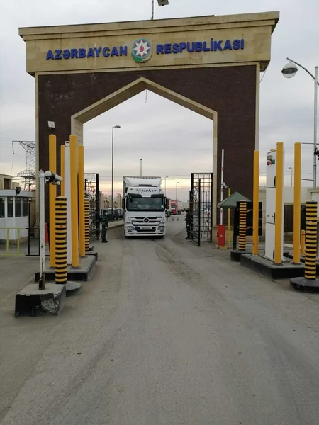 Dövlət sərhədində keçidlə bağlı məhdudiyyətlərin tətbiqi barədə məlumatlar yanlışdır