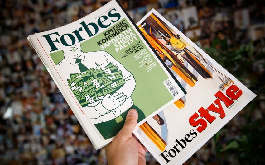 Forbes unveils income of world's wealthiest people after US election