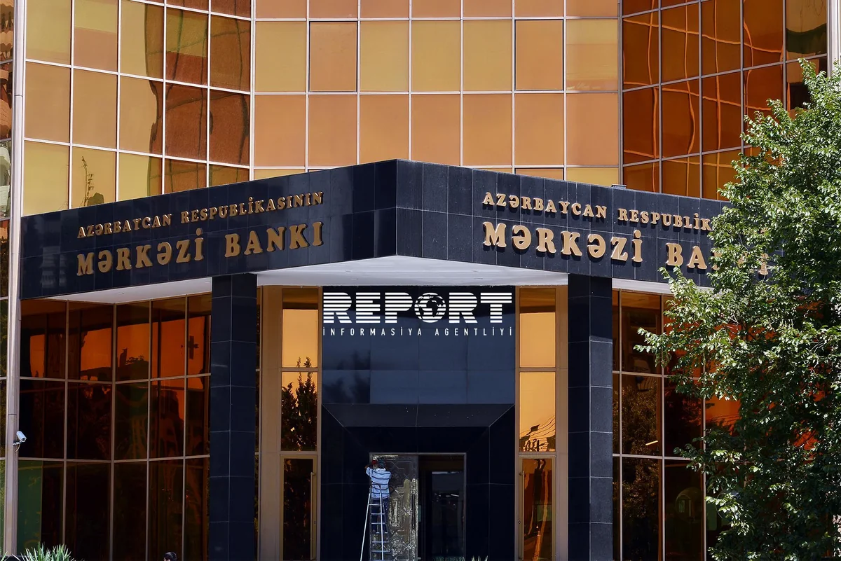 Курсы валют Центрального банка Азербайджана