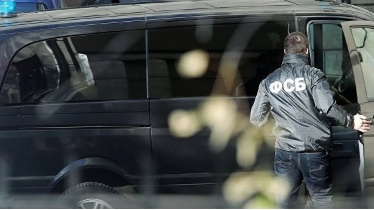 ФСБ России задержала собиравших через Telegram деньги для ИГ