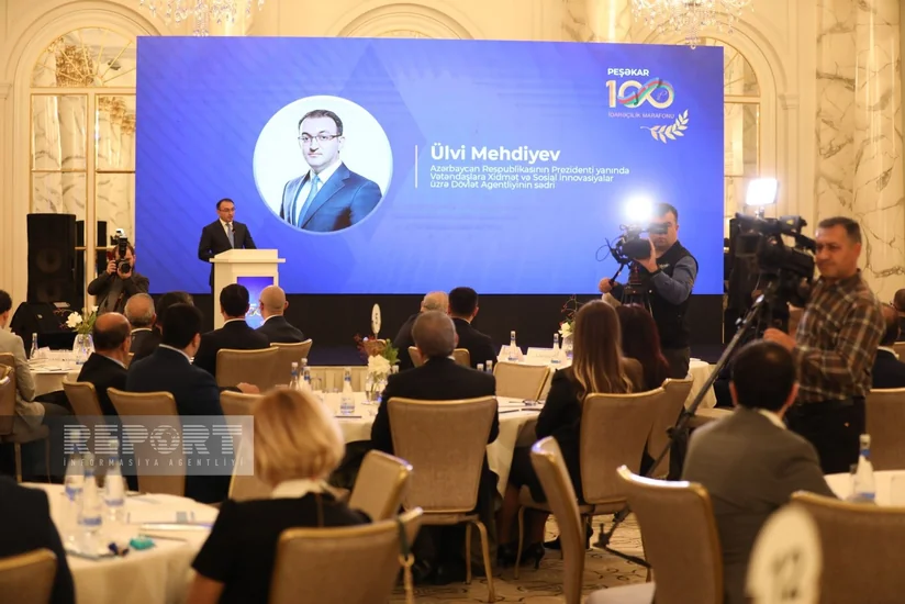 ASAN xidmət проводит марафон по управлению 100 профессиональных лет