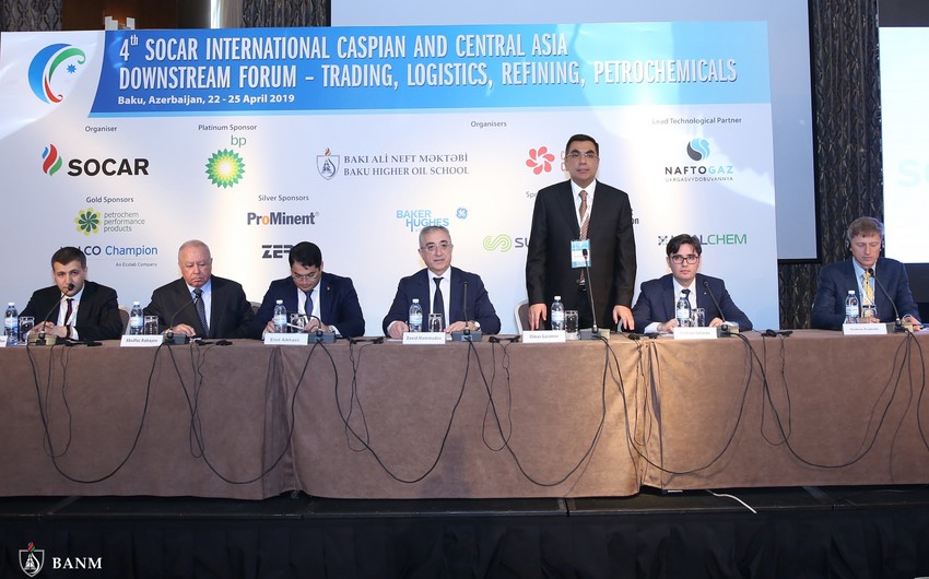 IV SOCAR forumu başa çatıb