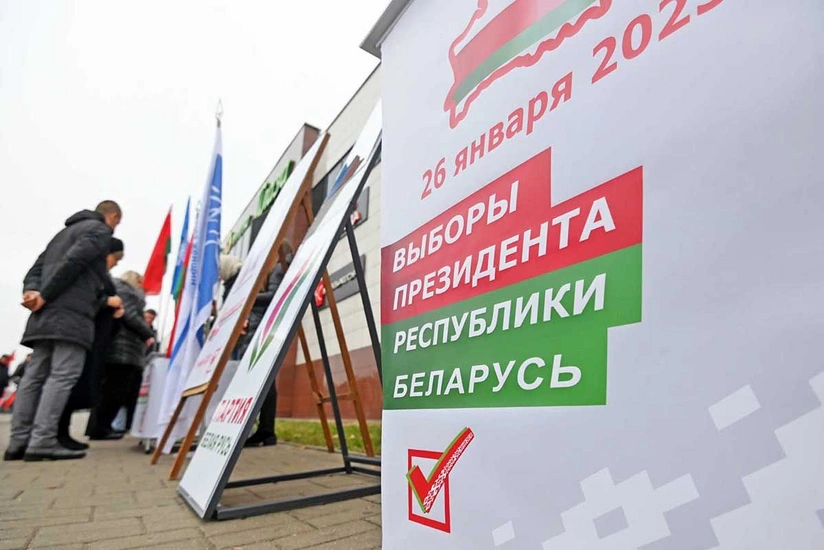 Avropa Parlamenti Belarusda keçiriləcək prezident seçkilərini tanımamağa çağırıb