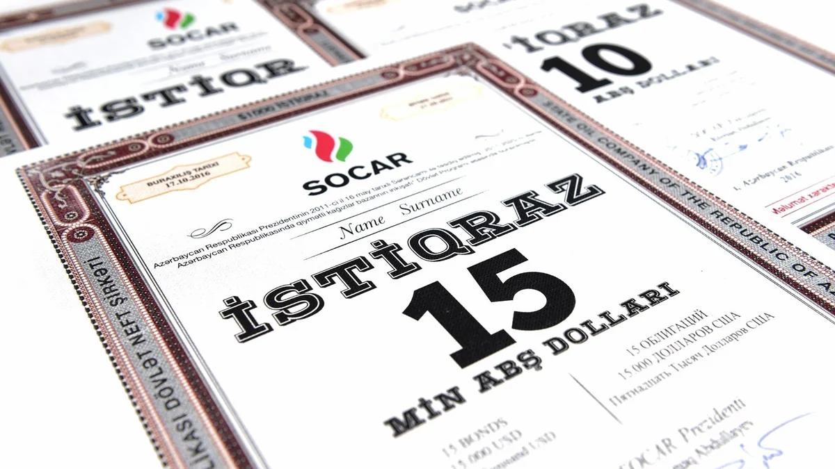 SOCAR осуществил очередную выплату процентов держателям облигаций