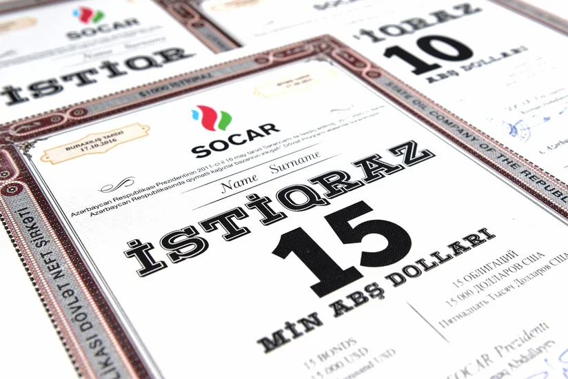 SOCAR осуществил очередную выплату процентов держателям облигаций