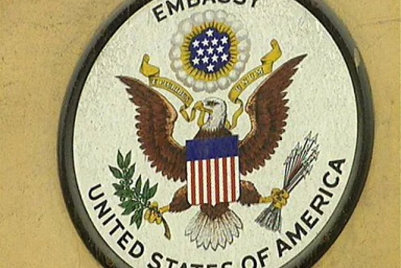Неизвестный сообщил по телефону о бомбе в посольстве США в Армении