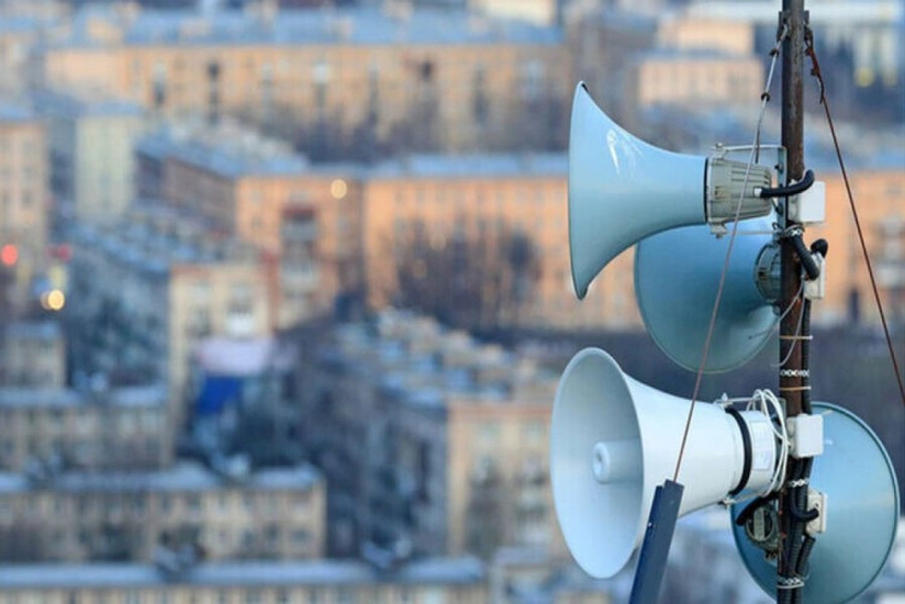 Air raid alert declared throughout Ukraine