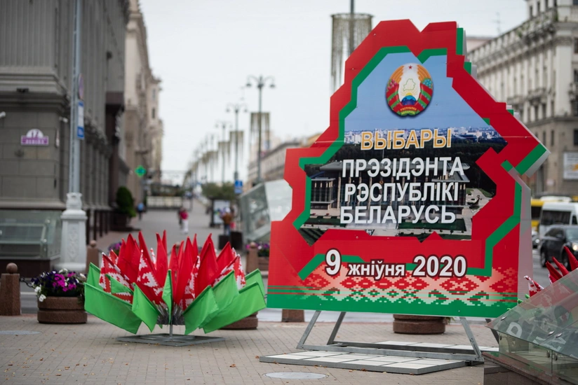 CIS Observer Mission: Elections in Belarus were open