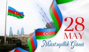 Bu gün Azərbaycanda Müstəqillik Günü qeyd olunur