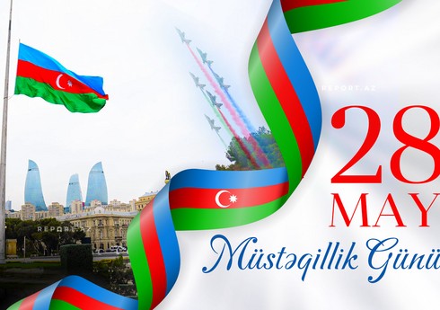 Bu gün Azərbaycanda Müstəqillik Günü qeyd olunur