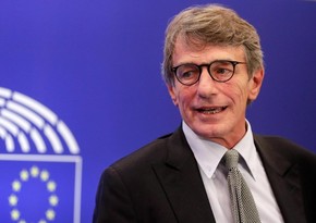 Глава Европарламента госпитализирован