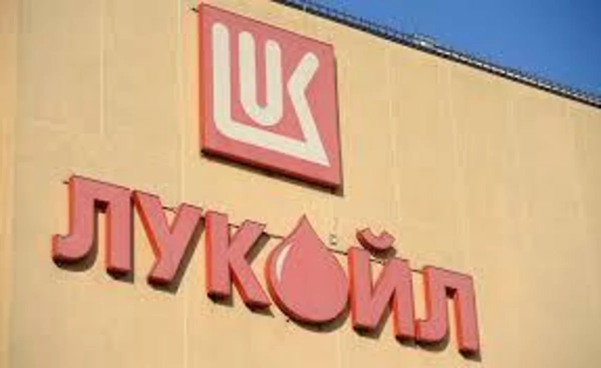 Добыча нефти Лукойла выросла на 0,7%