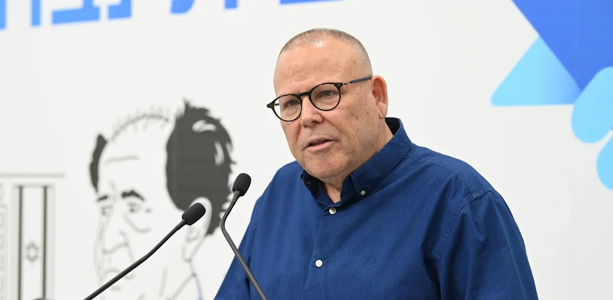 İsraildə ümummilli tətil başa çatıb