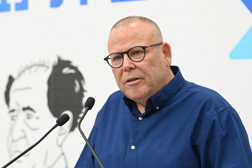 İsraildə ümummilli tətil başa çatıb