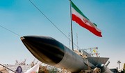СМИ: Иран заказал у Китая компоненты для сотен баллистических ракет