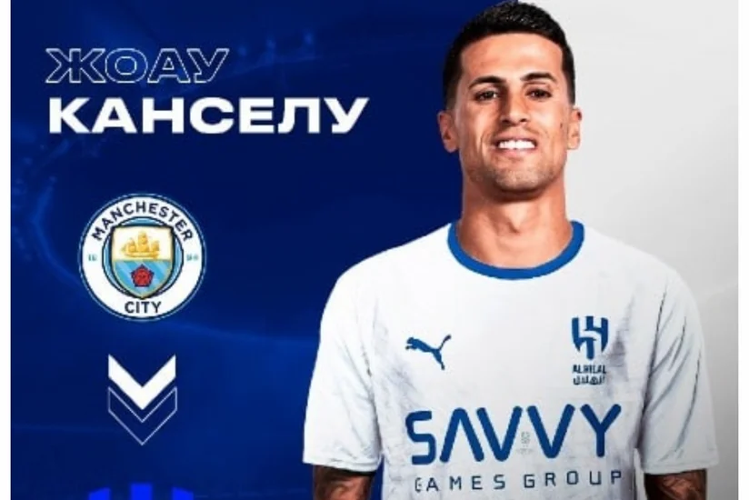 Mançester Sitidən ayrılan futbolçunun Səudiyyə Ərəbistanı klubuna keçidi rəsmiləşib