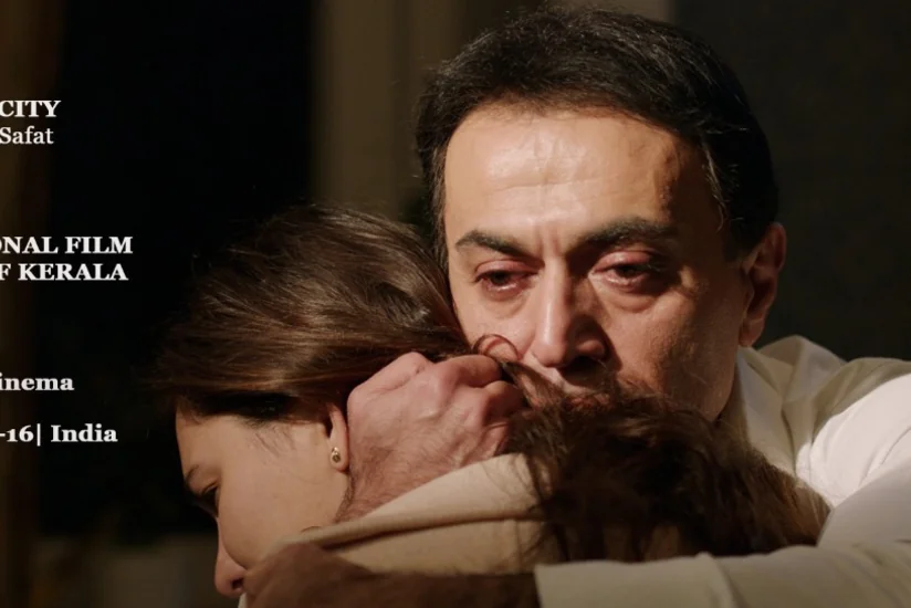 Film 'Icheri Sheher' shown at International Film Festival in Kerala