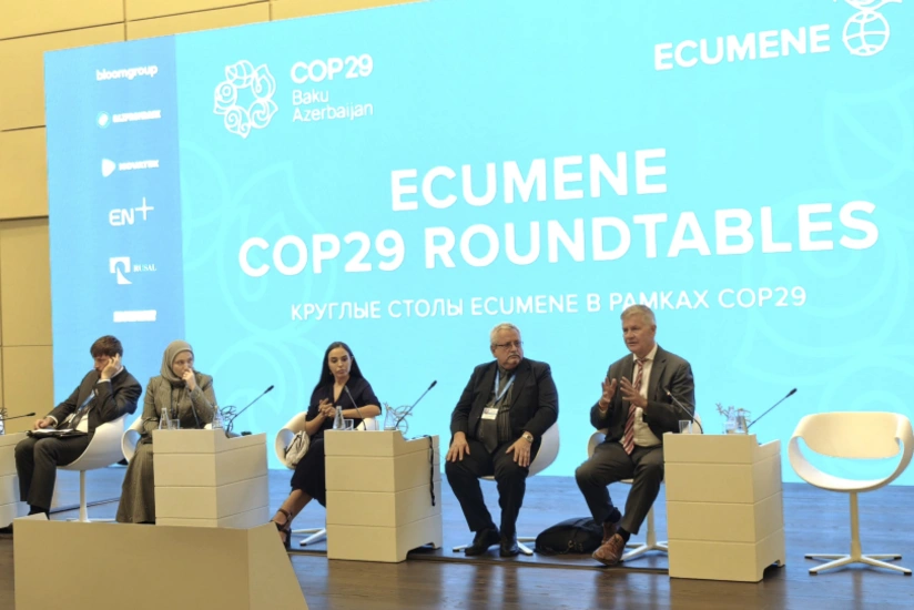 Leyla Əliyeva COP29 çərçivəsində “Ecumene” Qlobal Forumunun plenar iclasında iştirak edib