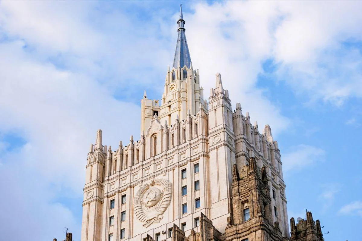 МИД РФ: Послу Азербайджана вручена вербальная нота