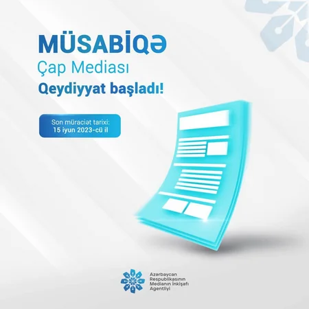 MEDİA çap və onlayn media subyektlərinə dəstək layihəsi elan edib