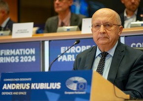 Eighteen EU members apply for a total of $147B from defense fund