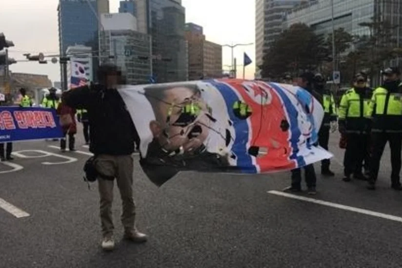 Жители Сеула протестуют против участия атлетов из КНДР в Олимпиаде