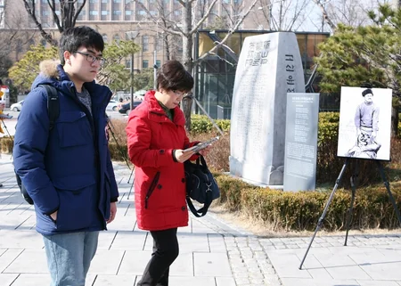 ​Koreya ictimaiyyəti Ermənistanın Xocalıda törətdiyi vəhşiliklər barədə məlumatlandırılıb