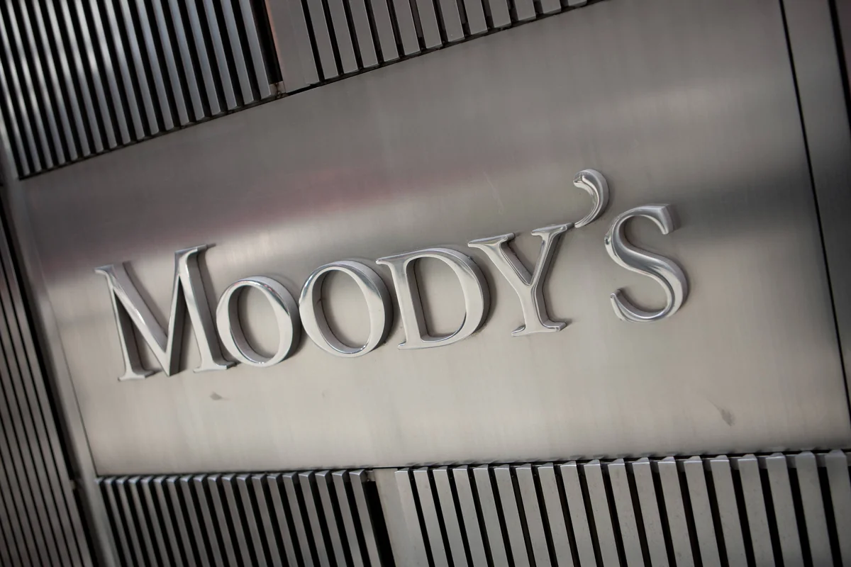 Moody's: Azərbaycan üçün bu il əsas problem inflyasiya məsələsi qalacaq