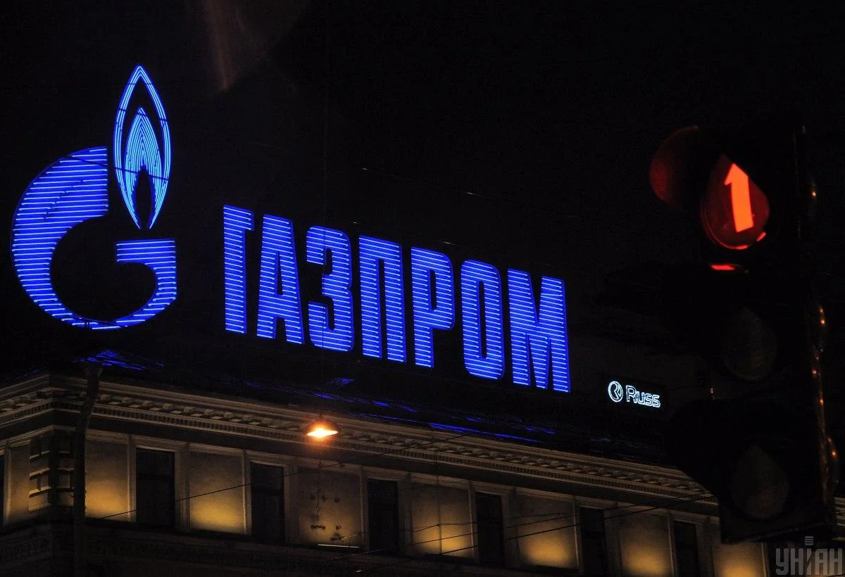 Молдова направила в Газпром запрос о транзите газа в обход Украины