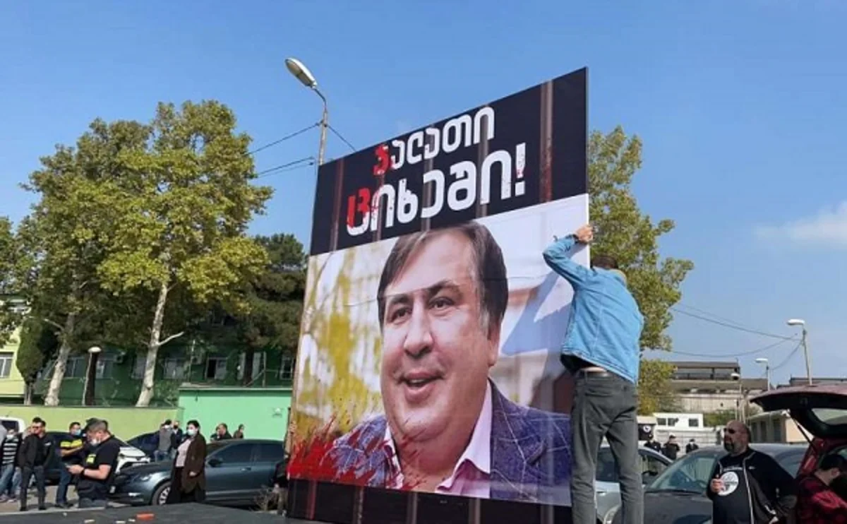 Saakashvili's opponents holding rally in Georgia