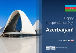 В МИД Польши поздравили Азербайджан с Днем независимости