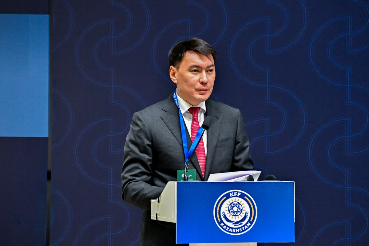 Омаров возглавил КФФ