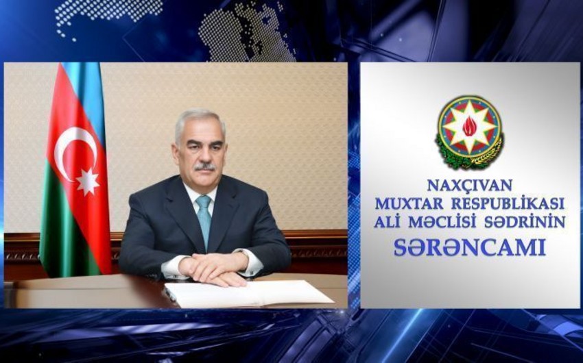 Naxçıvanda publik hüquqi şəxslərə büdcə hesabına məqsədli vəsaitlərin ödənilməsi qaydası təsdiqlənib