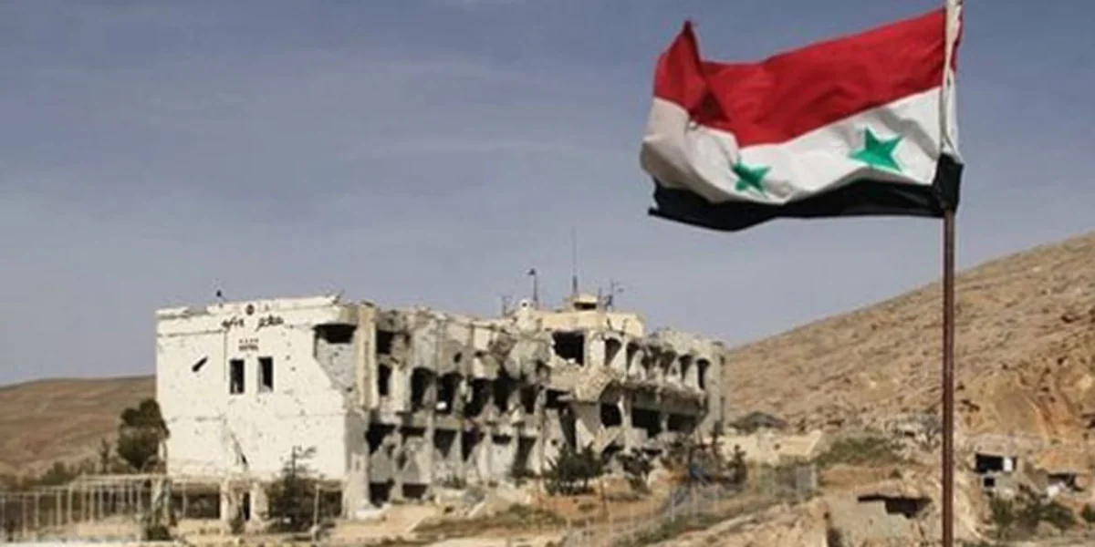 ​Syria's name changes soon