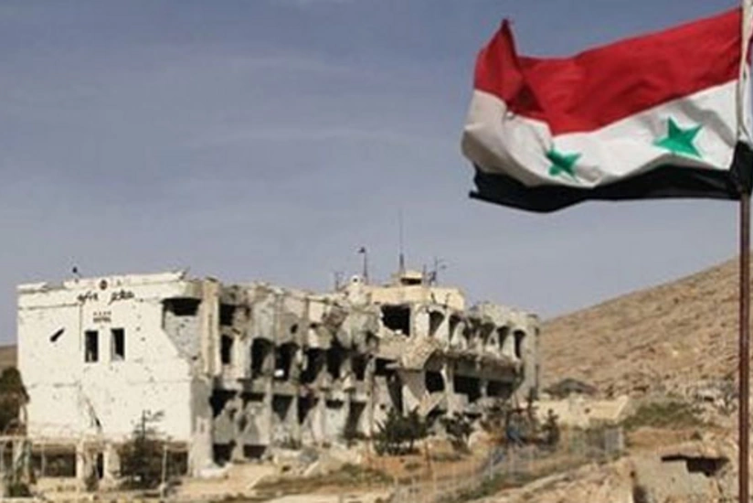 ​Syria's name changes soon