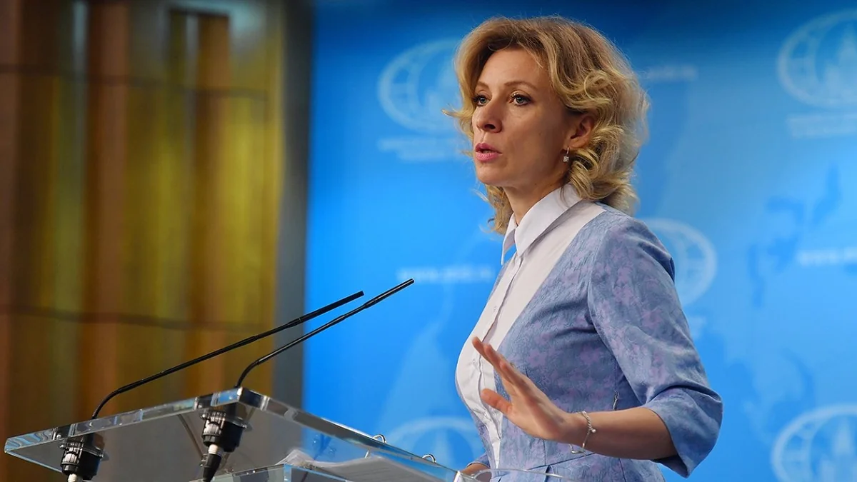 В МИД России прокомментировали нанесение ударов США по Сирии