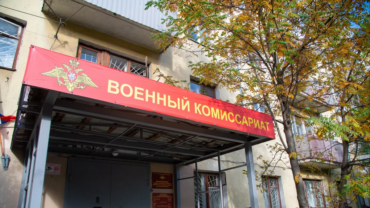 Media: Rusiyada son beş gündə 30 hərbi komissarlıq yandırılıb