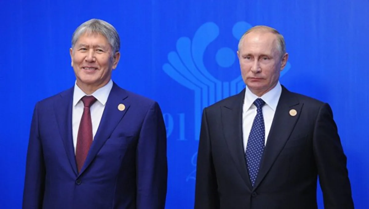 Путин наградил президента Киргизии орденом Александра Невского