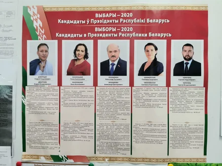 Азербайджанская делегация наблюдает за выборами в Беларуси